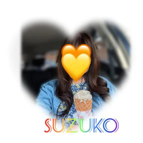 14日Ｓ様ありがとう❣️/すずこ
