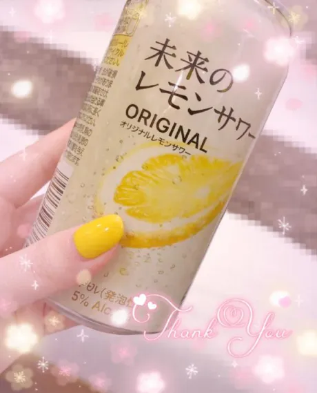 おさけ……🫶/スミレ