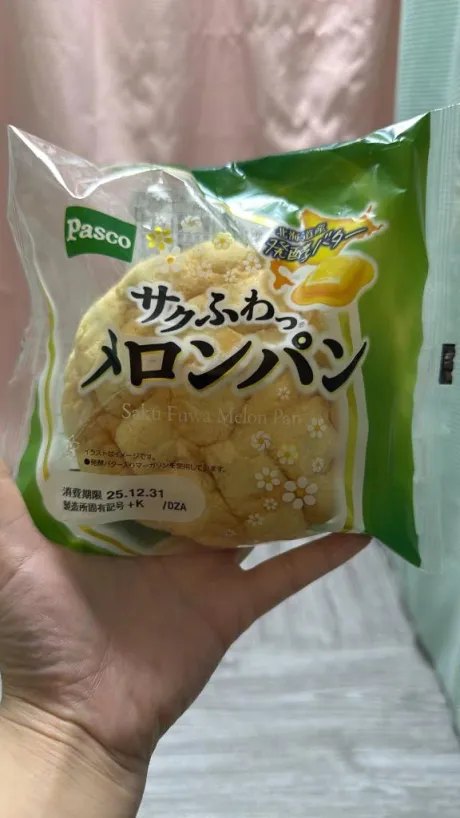はな宮城♂風俗の神様　仙台店