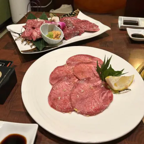 ななみすごいエステ　仙台店