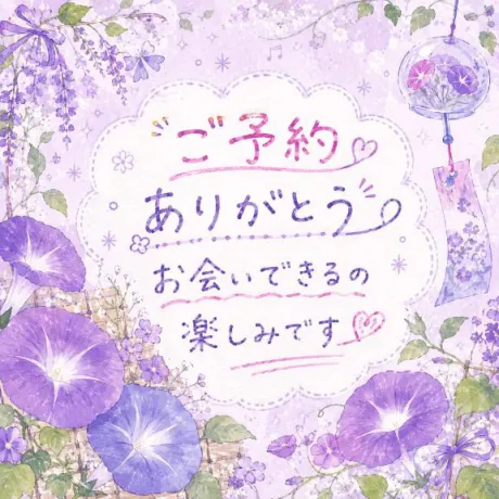 クレハ人妻生レンタルーNTRー