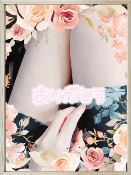 川村(かわむら)熟女屋本舗