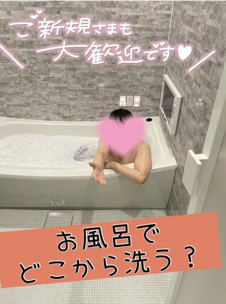 かなえM-1 福島壱萬店