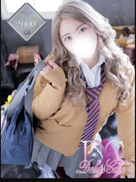 あんなDeliysCure仙台