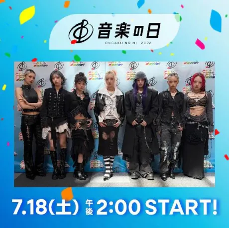 みぞれダンシングおっぱいTEAM爆