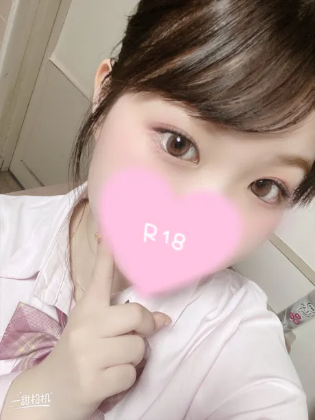 急遽出勤 ♥