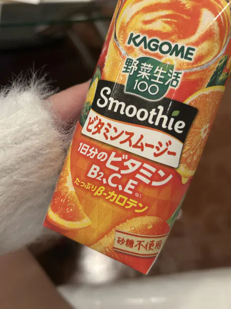 ありすMiracle1