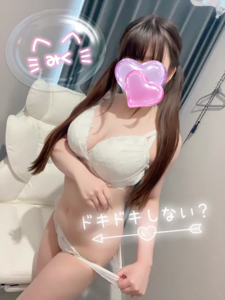 おもいでぶろぐ🩵/みく《青森》