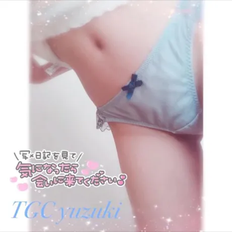 ゆずきTEKOKI GIRLS COLLECTION
