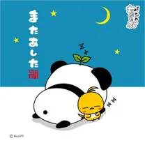 今日もたくさんのお兄さんと💗