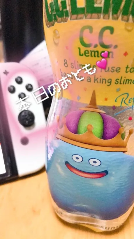 由莉（ゆり）REGALO 久留米店