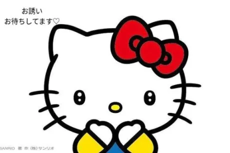 マリア人妻生レンタルーNTRー