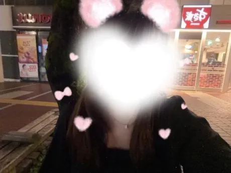 ごめんなさい🙇‍♀️/るか
