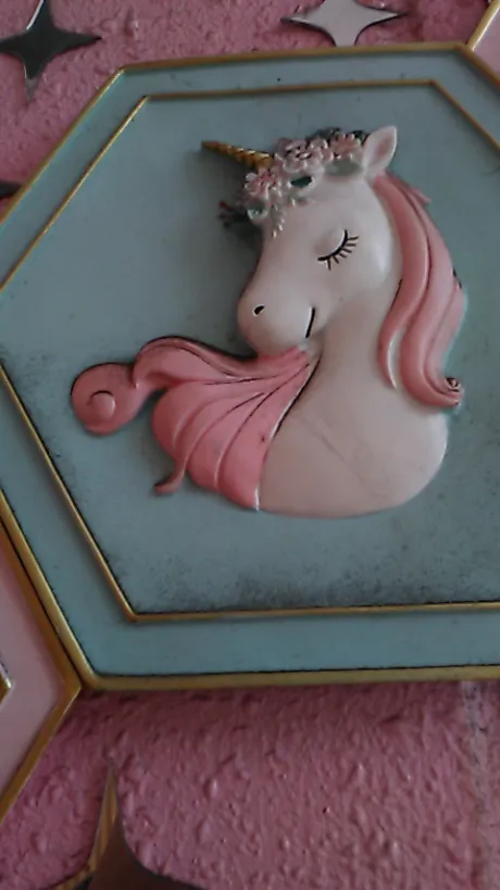 ありがとう?/粧子