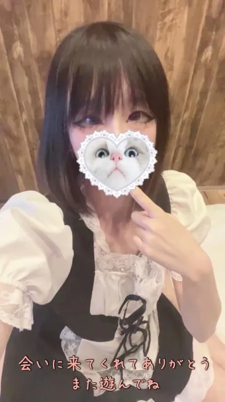 ぱむ宮城♂風俗の神様　仙台店