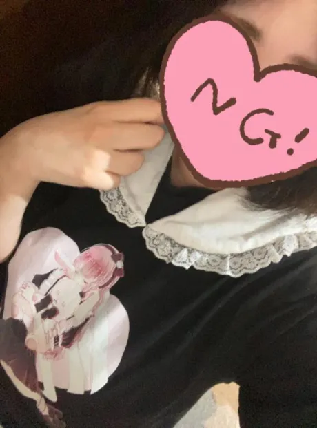 しゅっしゅっ/ちなつ
