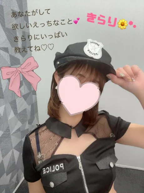 きらり　奥様SUTEKIな奥様は好きですか？