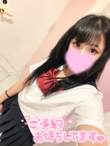 出勤中♡♡/ランナ【青森】甘々でいたいな♡