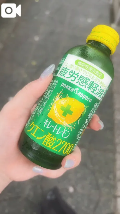 ツムギのブログ 朝からサウナ