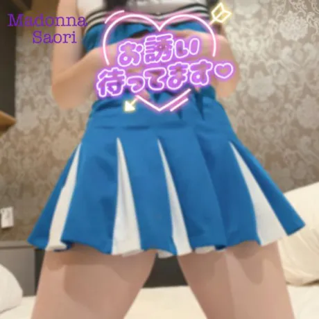 サオリMadonna-マドンナ-