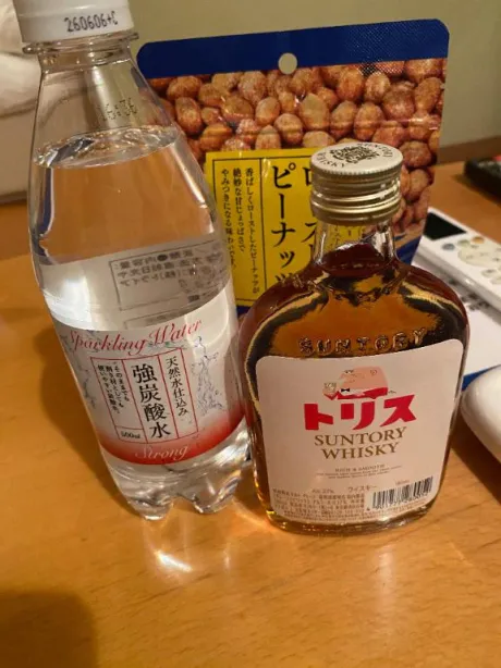 光葵-こうき-人妻倶楽部　花椿盛岡店