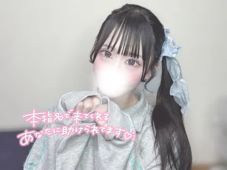 むつ店11/5　まろん【激カワ】キューティーハニーズ
