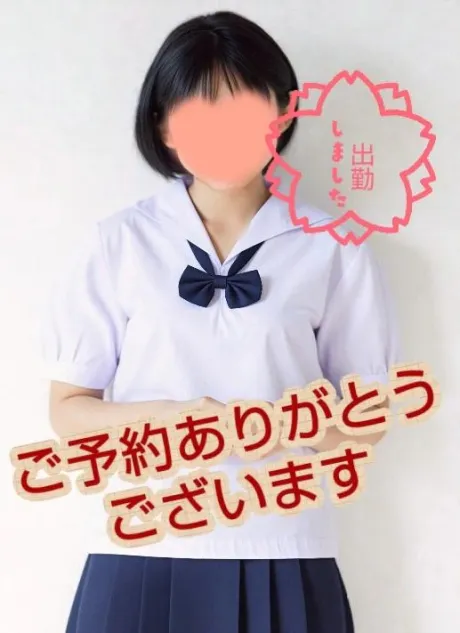 辛いものを辛そうに食べない憧れ/マアサ