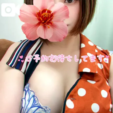 シフト出ました😊/あゆり　奥様