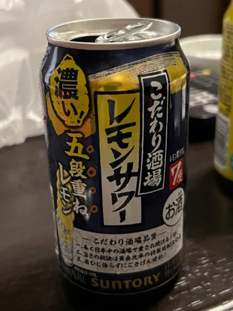 なつみのブログ ありがとうございました🥰