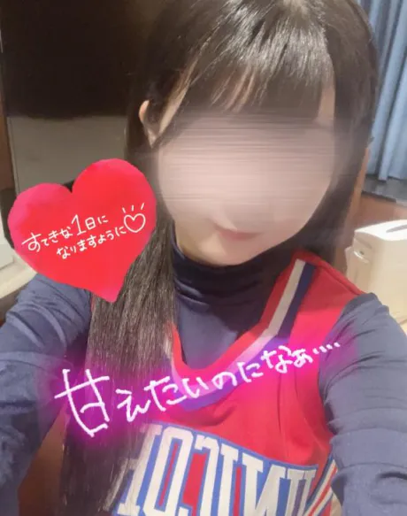 出勤☔️/せいら