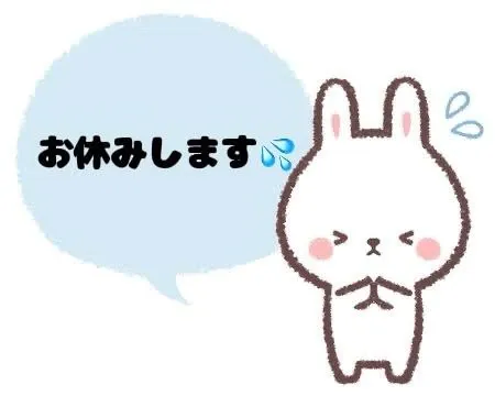 あずみ白いぽっちゃりさん-仙台店-