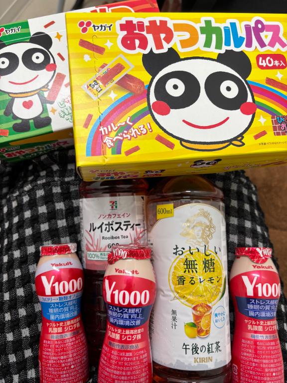 お会い出来て嬉しかったです🥰