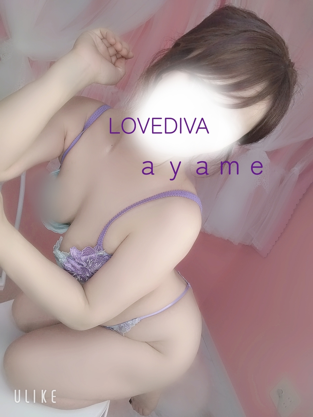 来週の菖蒲さん .ꕤ*. ゜ 