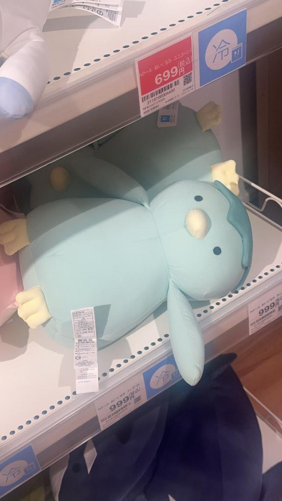 おつかれさまです🛁🫧