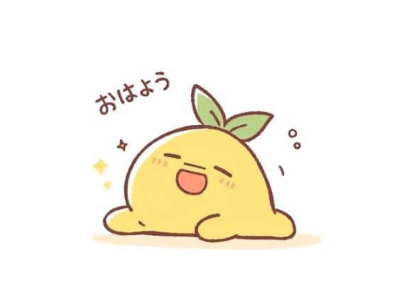 おはようございます☕️🌿