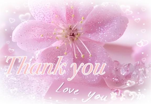 きょうかデリヘルで遊ぼう!!-仙台店-