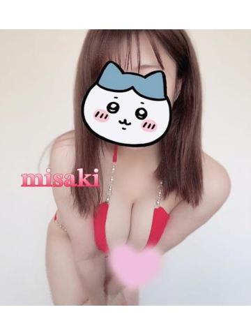 🩵一緒入る？🩵