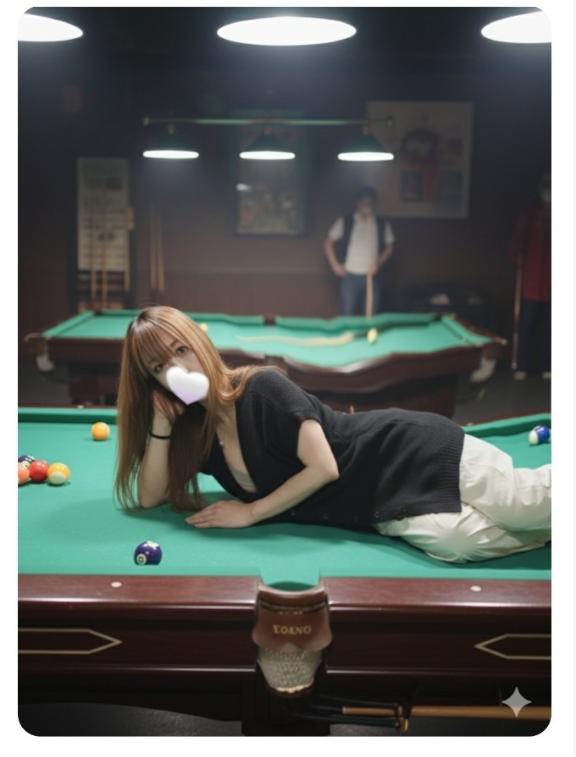 ビリヤードを‥💋