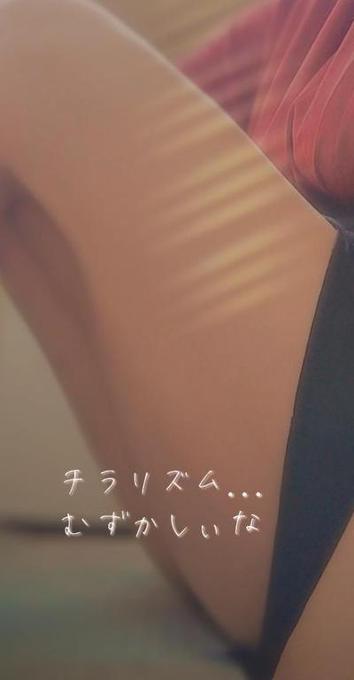 出られない🩷