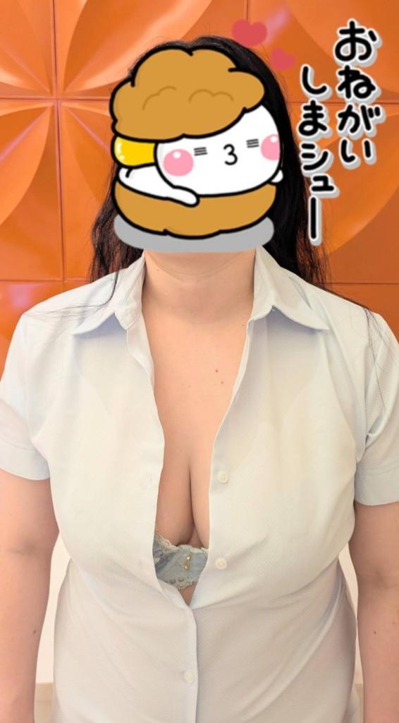 準備完了です✨