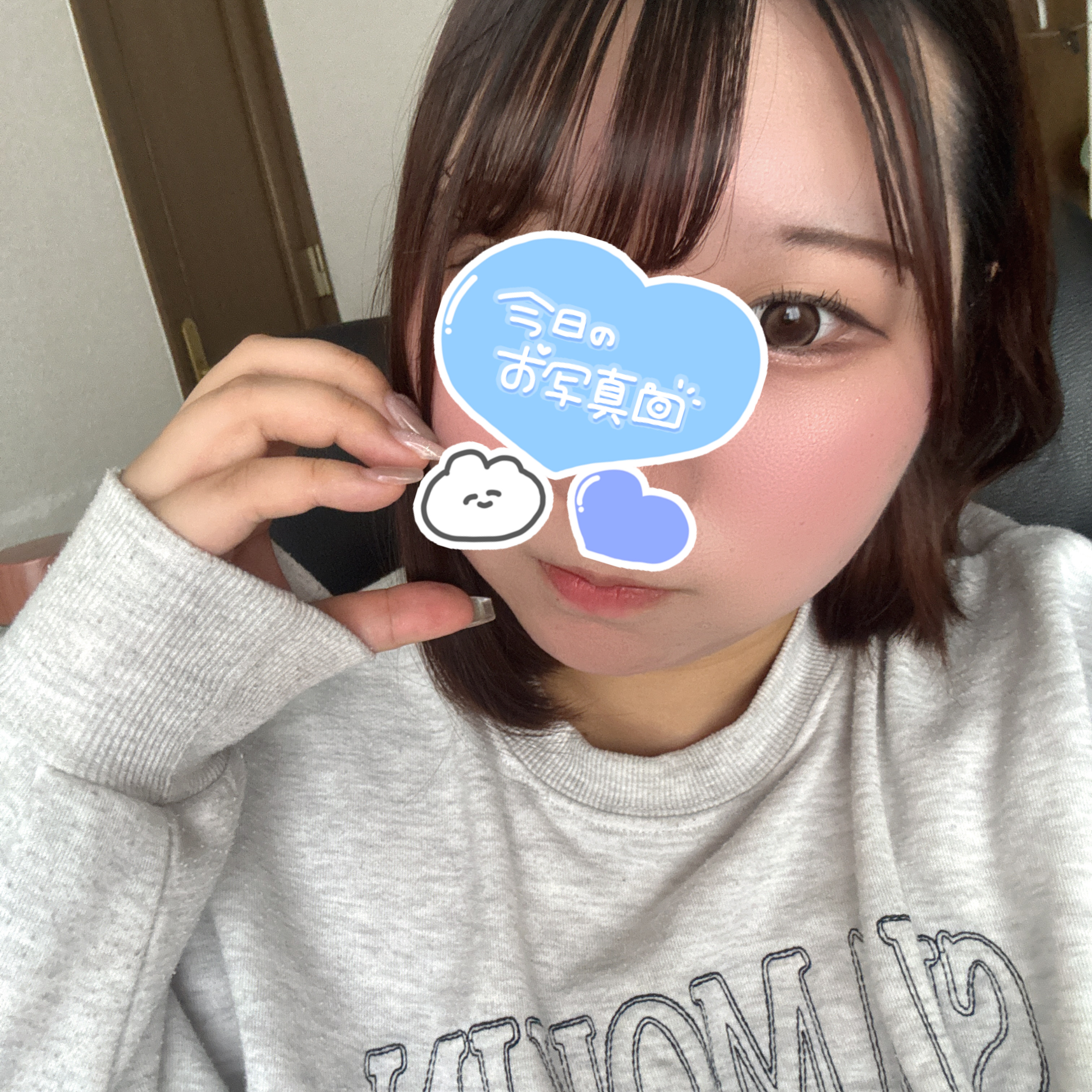 12時から出勤！