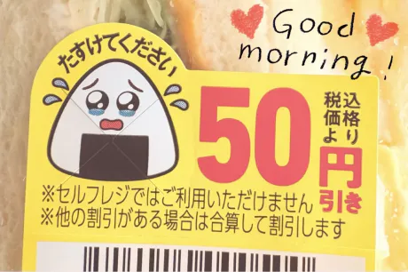 本日出勤です♡/りん【弘前黒石】