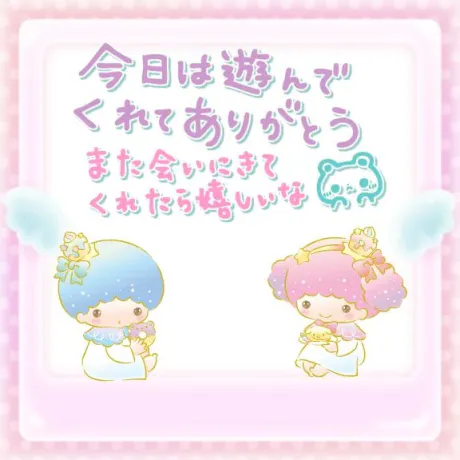 すず☆トナツマの峰不二子BOⅮÝ隣の人妻お口で愛して