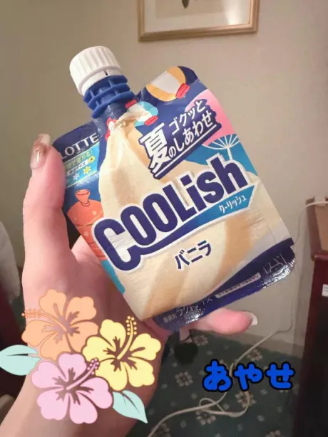 あやせ秋葉原コスプレ学園 in 仙台