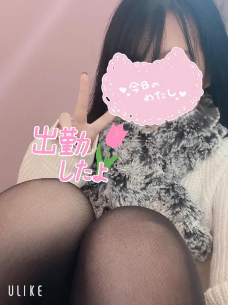 あいか奥様メモリアル