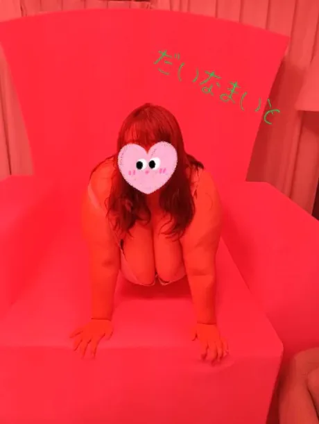 出勤✨/ダイナマイト
