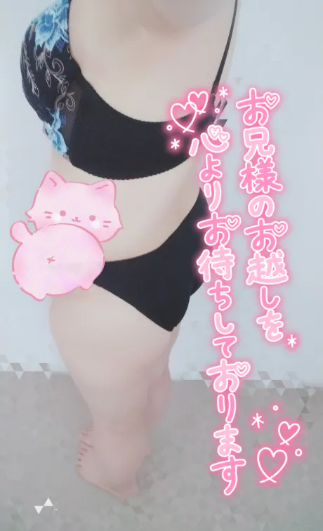 🌸祭り後でも🍼/緊急入店りのあ【弘前】