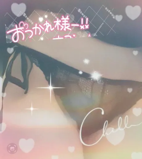 まりな【最高な美熟女】おばさんの店