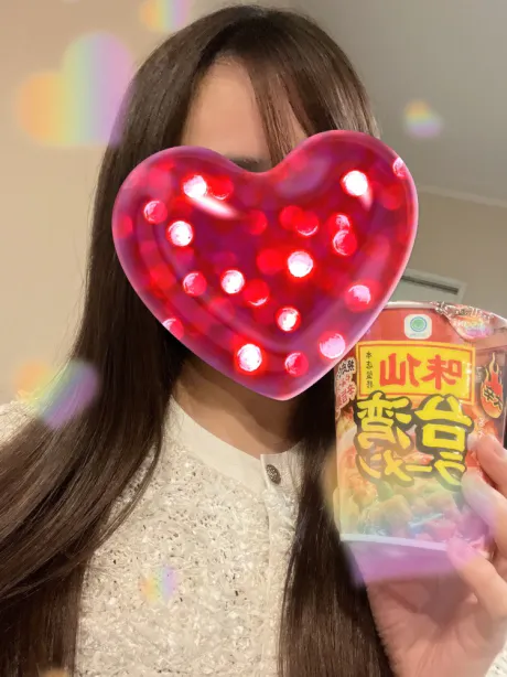 昨日のお礼 ♡/ひとみ