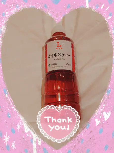 らいG-1